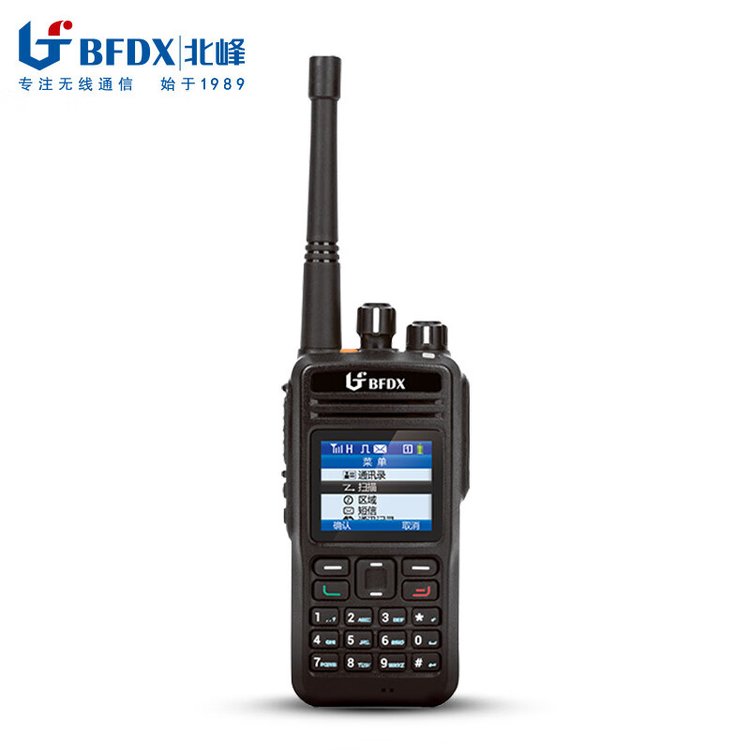 北峰（BFDX）数字对讲机BF-TD880UHF（全功能）数字集群加密信道定制