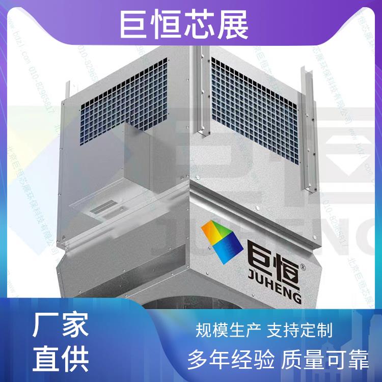 高大空间吊装暖风机 电热管暖风设备 巨恒冬季暖风热回收