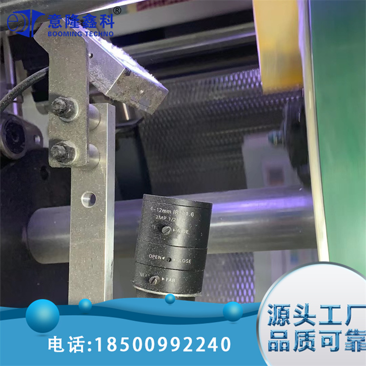 图文检测 印刷折页机配页机检测 骑订龙 试卷龙 胶订龙包装盒