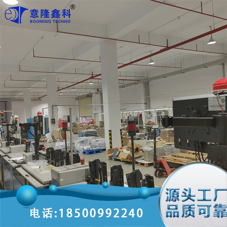 马天尼全自动折页配页机 胶订龙防混料视觉识别 稳定性好 意隆