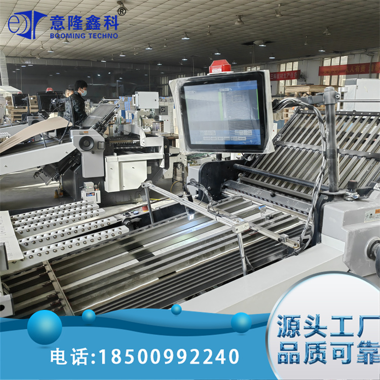 折页机连续式视觉检测设备 配备自动排废功能 坚固耐用