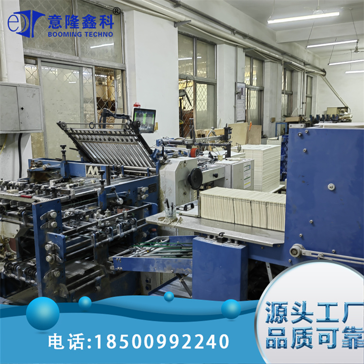 折页机错页在线检测系统 支持多种语言操作界面 准确性高