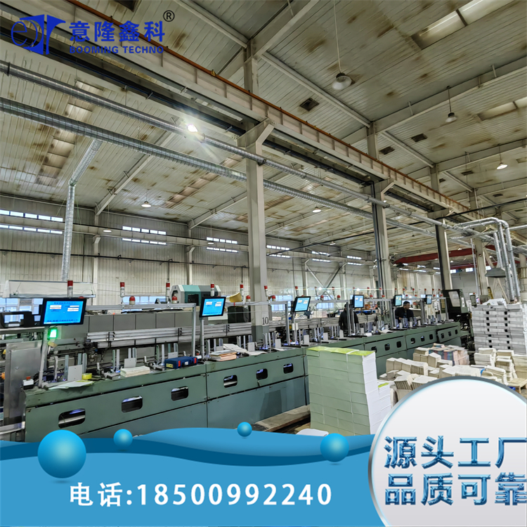 印刷配页机防混料视觉检测 识别印刷品上的微小差异 稳定性强