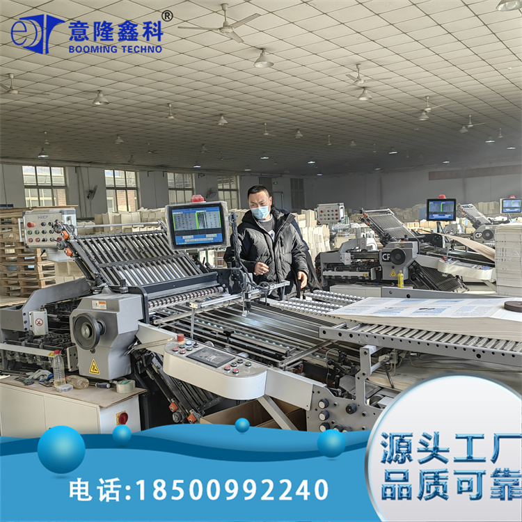 折页机视觉检测 可检测字符图文等加工设备 检验精度可调 意隆鑫科