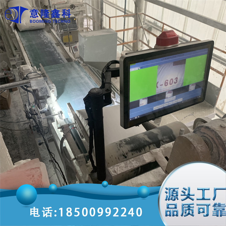 编织袋混料检测 错帖检测胶装龙CCD检测 适应性强 意隆
