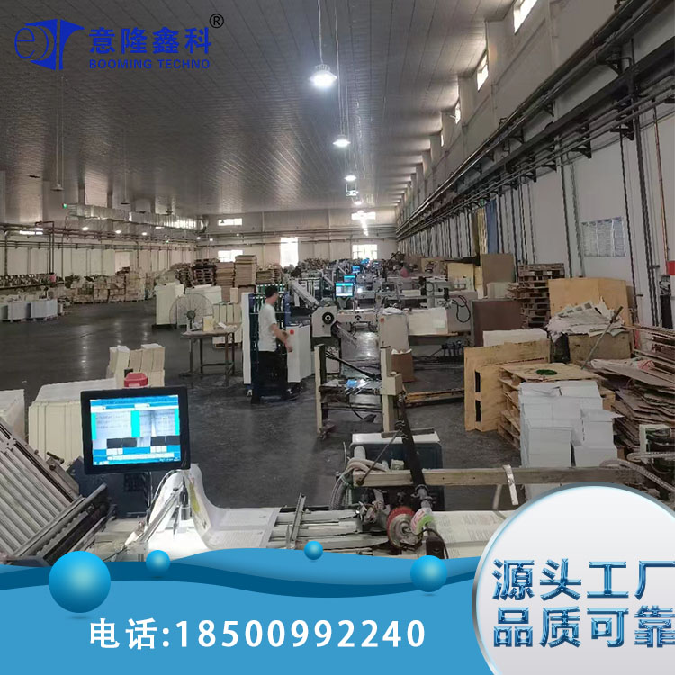 全自动伺服自动点数发卡机 视觉检测 智能高速游戏卡片发卡配页机