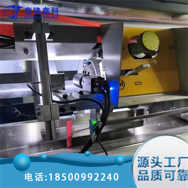 马天尼3002安装防混料检测 可实现自动剔除不良品 检测精度高