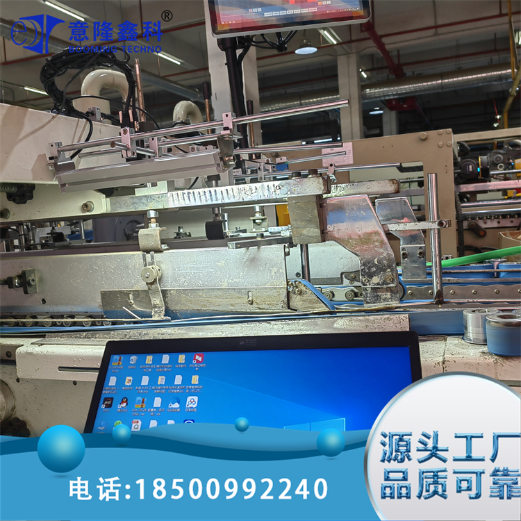 糊盒机胶水图文检测 食品包装盒喷码视觉检测设备 防错机制 意隆