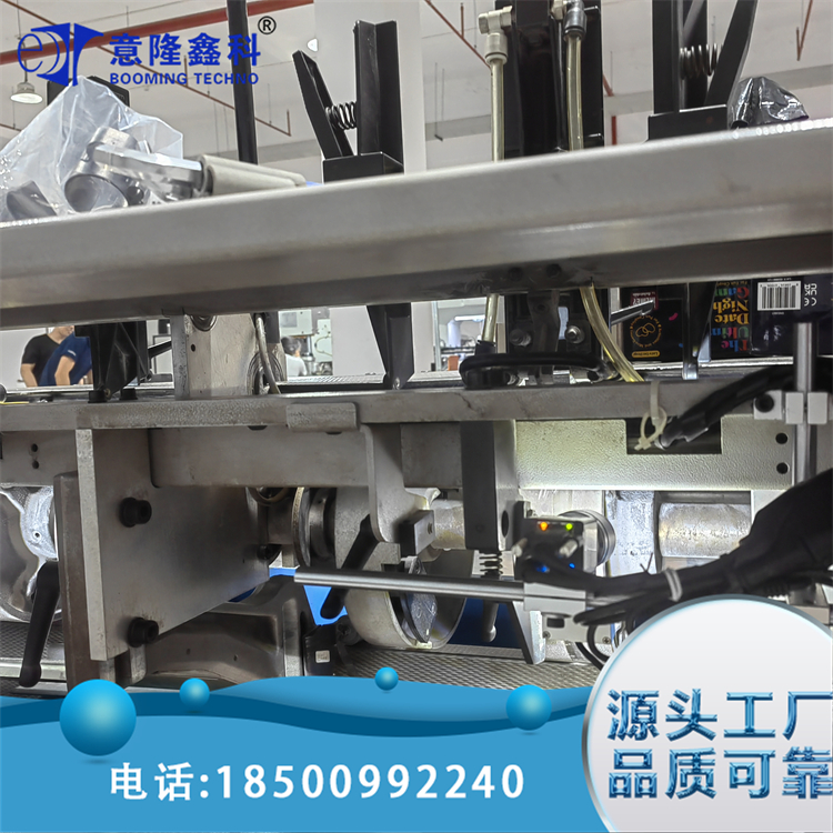 马天尼配页机字符检测 支持多种光源配置 自动校准 意隆