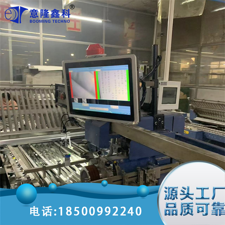 自动折页机 视觉错帖检测设备 国标现货 图文检验软件停机警告