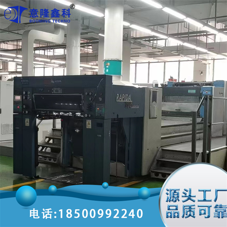 防混料图文检测配页机视觉检测 可用于印刷包装领域