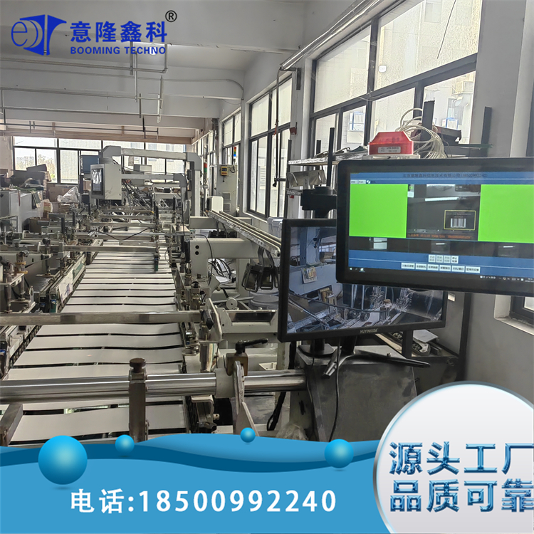 糊盒机图文错帖检测 可监控印刷品的图文字符 自动化程度 意隆