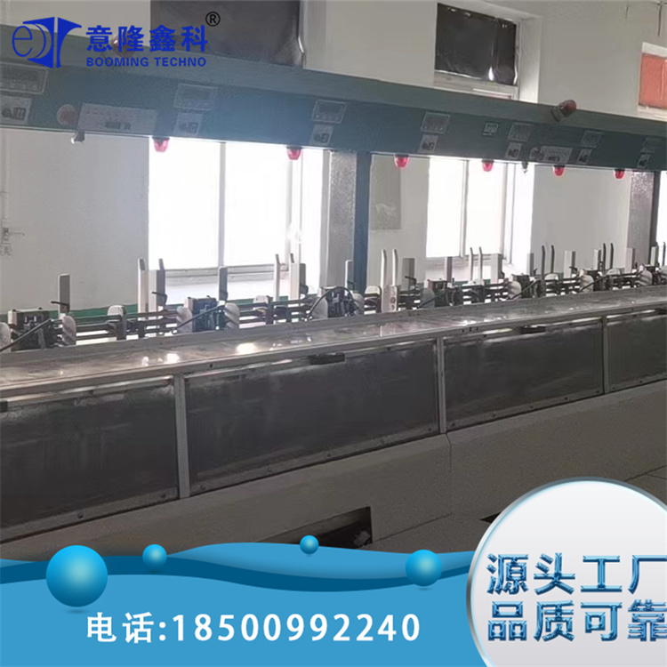 配页机胶订龙视觉图文检测防混料错帖检测 软件停机警告