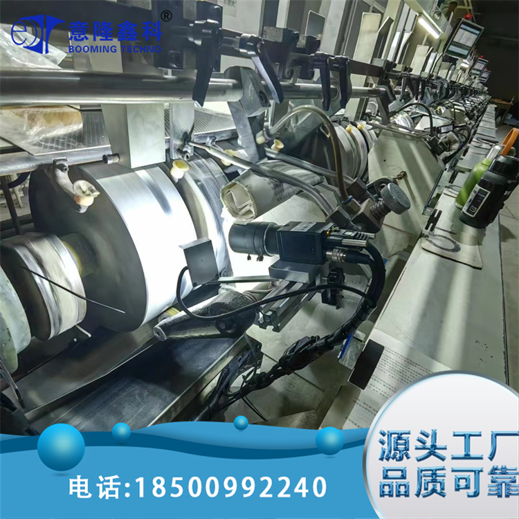 配页机安装视觉检测 采用非接触方式 自学习能力强