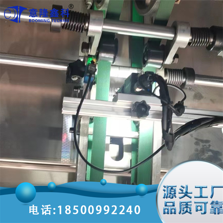 马天尼3002安装防混料检测 可用于纸品包装加工行业