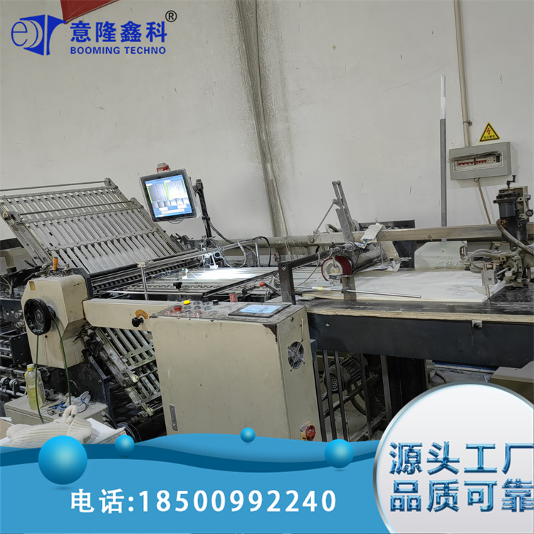 折页机自动化检测设备 支持多种语言操作界面 品质可靠