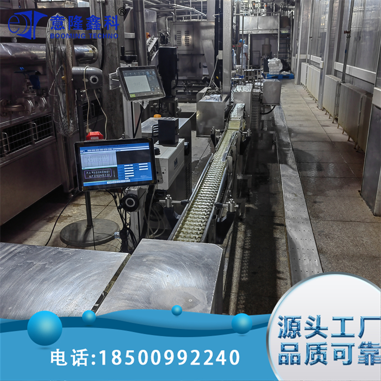 豆腐盒喷码条码检测 界面简洁 检验精度可调 易于维护 意隆