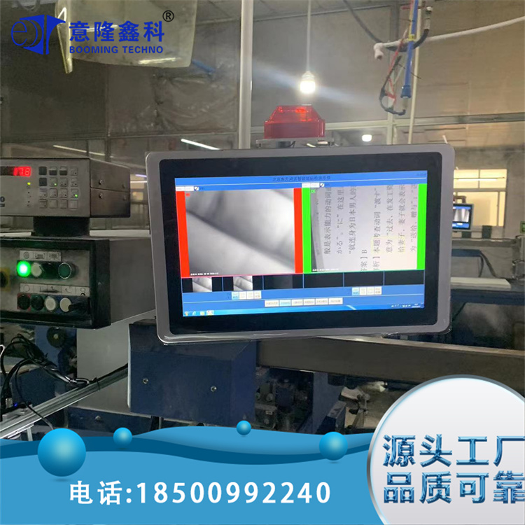 高稳定自动折页机错帖检测 优质货源 视觉防混料检测 发货周期短
