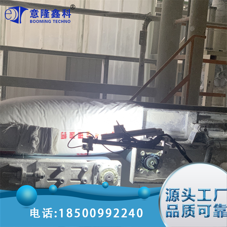 混料视觉图文检测 错帖检测胶装龙CCD检测 适应性强 意隆