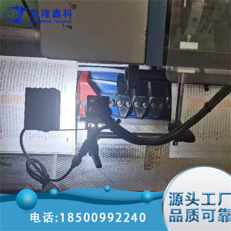 视觉图文检测系统 采用先进的视觉影像识别算法 灵活性强