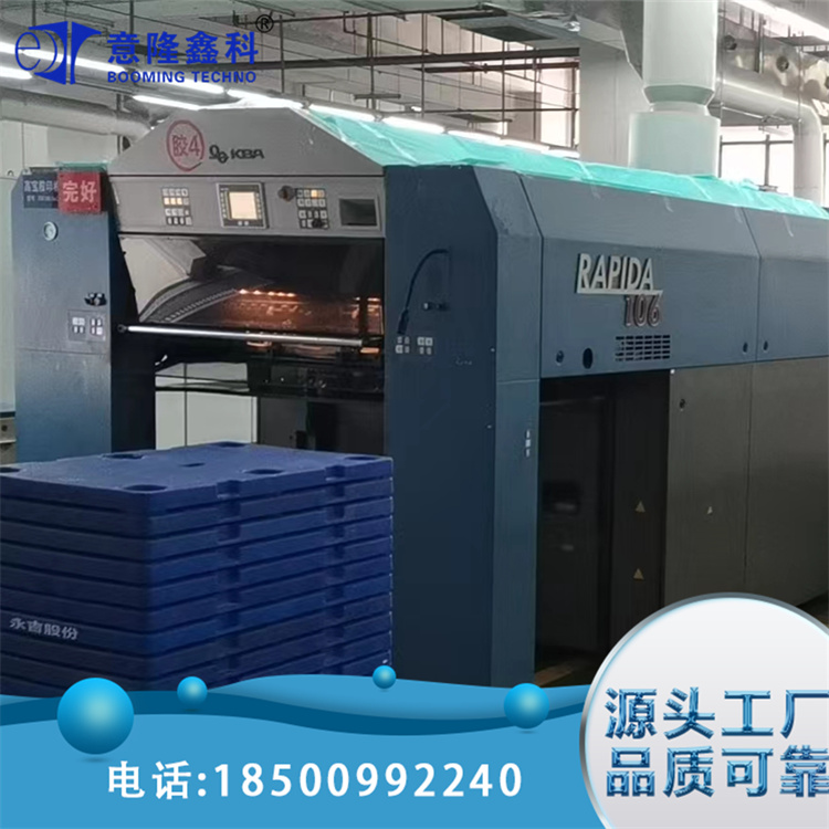 马天尼3002安装防混料检测 条形码读取识别 检测速度快