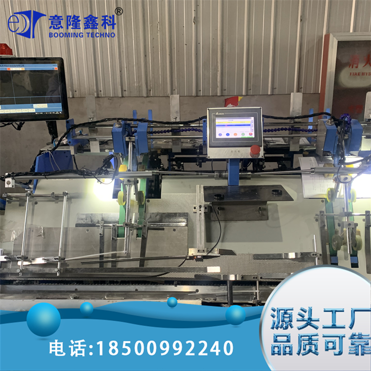 插页机检测 精准数据 稳定品质兼容性强 自动化程度 意隆