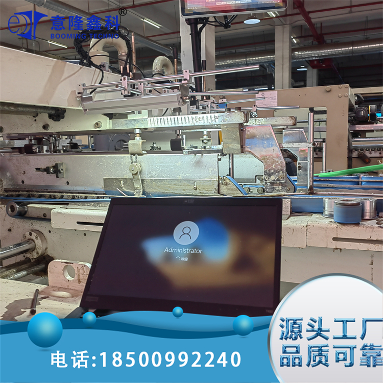 糊盒机胶水错帖检测 生产线自动检测系统视觉设备 意隆