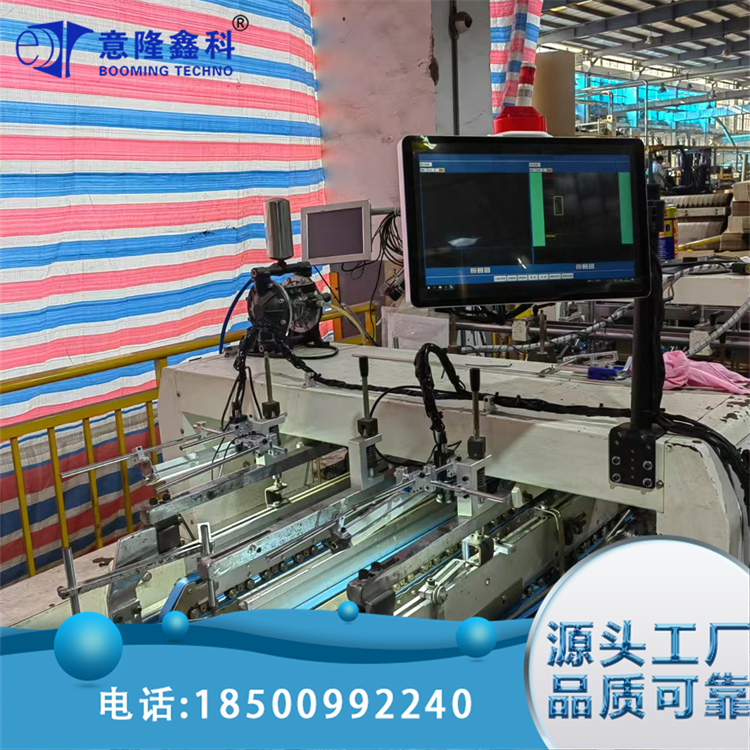 糊盒机胶水视觉图文检测 自动检测系统视觉设备 多样化喷码 意隆