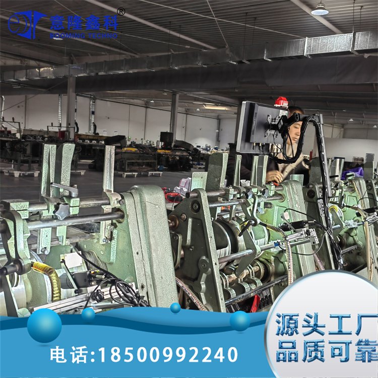 骑马钉视觉图文检测 CCD视觉白页倒页混页 防错机制 意隆