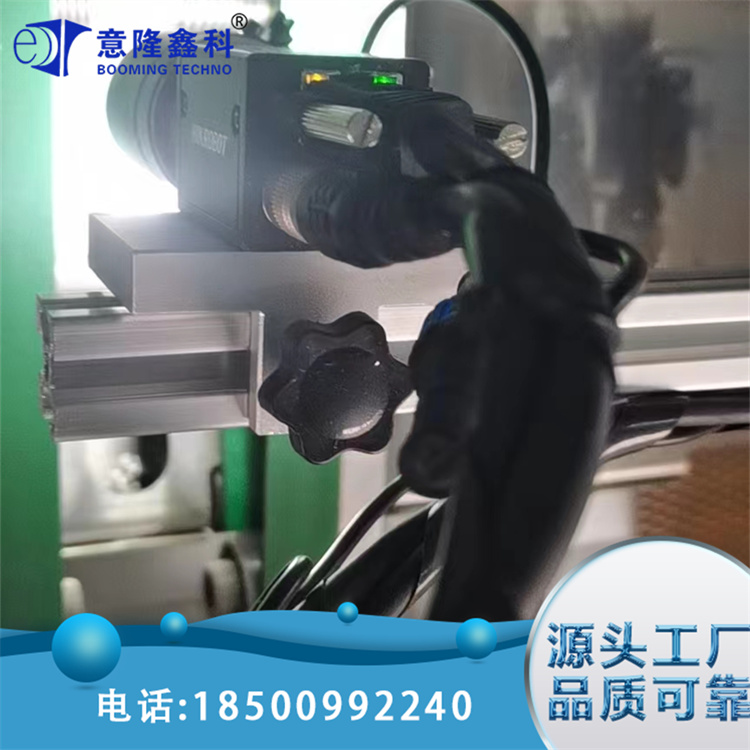 视觉防混料检测 印刷锁线机配页机 骑订龙 试卷龙 胶装 意隆鑫科