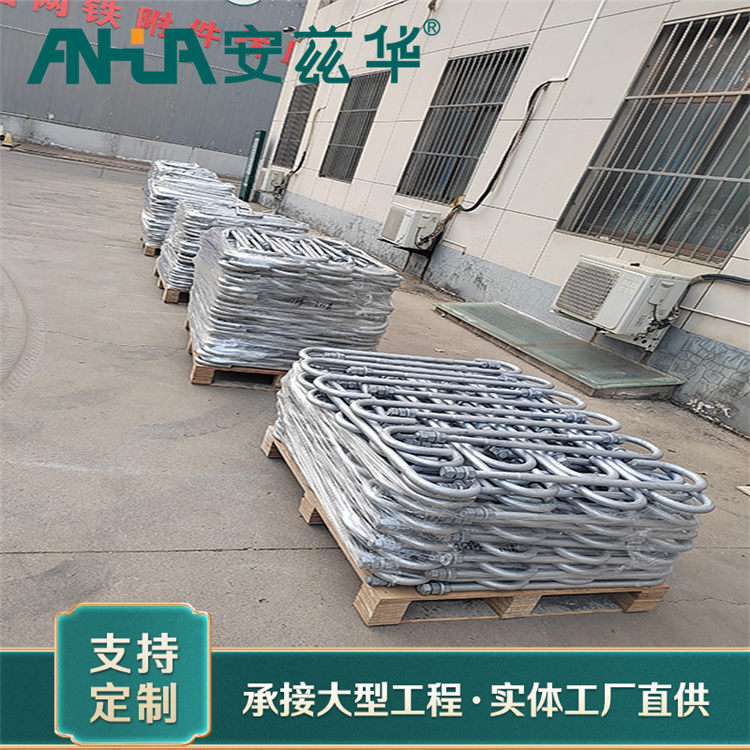 热镀锌电力地脚螺栓 电力施工加长预埋螺丝 安华