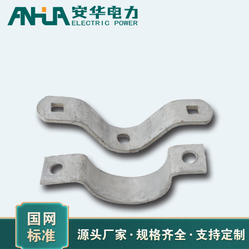 碳钢扁铁抱箍 镀锌处理防腐耐用 安华