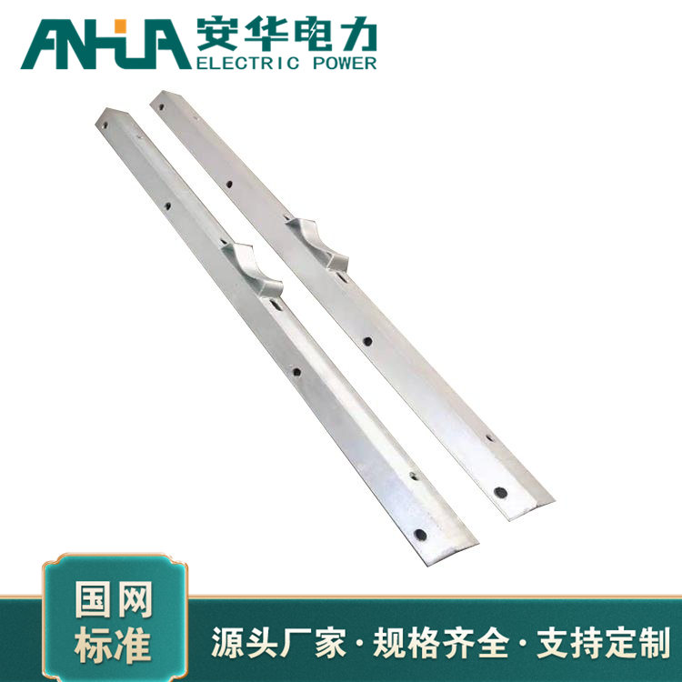 安华电力厂家生产角钢横担 大量供货