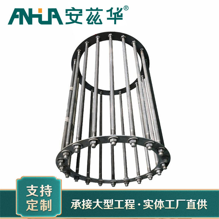 电力地脚螺栓 铁塔用碳钢预埋焊接地脚笼 安华