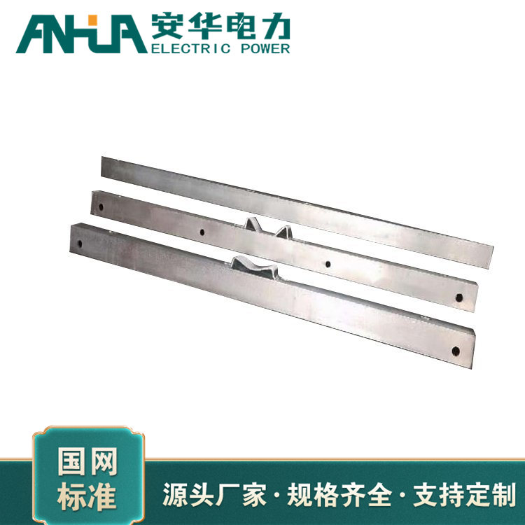 热镀锌角钢横担  高低压电线杆横担 安华电力