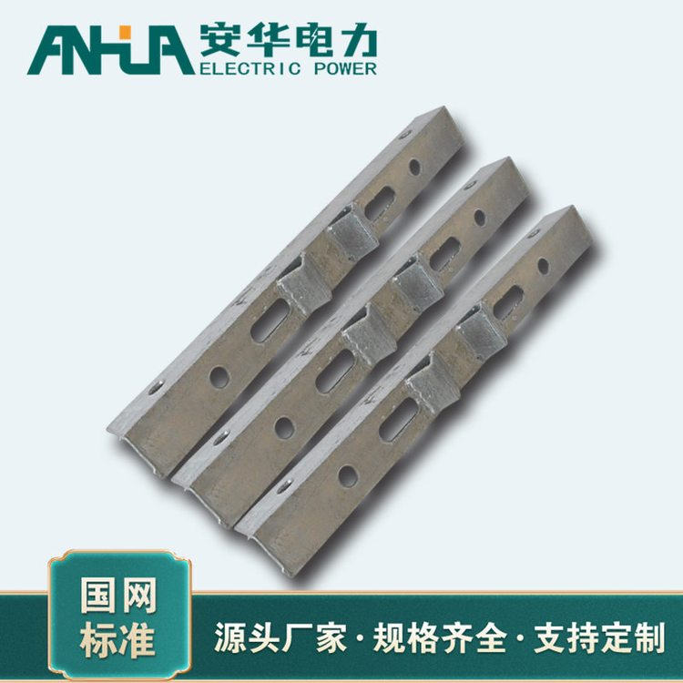 角钢横担 桥下电力施工用直线耐张横担 安华