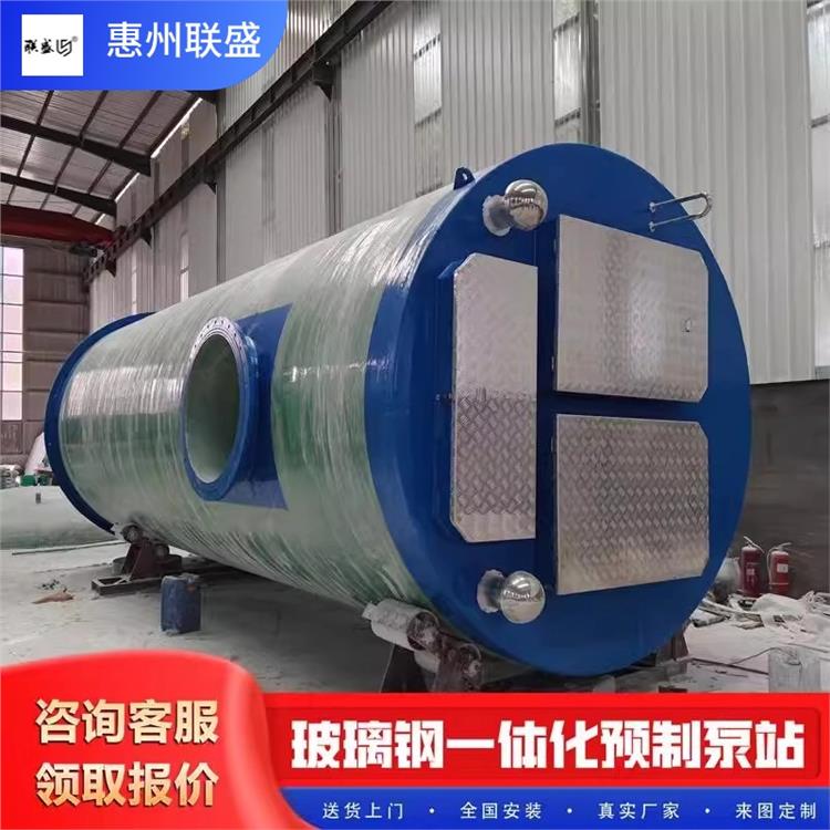 一体化预制泵站厂家 工业废水处理方案 耐腐蚀 医院废水污水处理设备