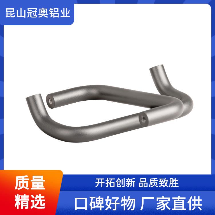 冠奥铝业 铝面板边框 铝合金弯管把手 美观大方