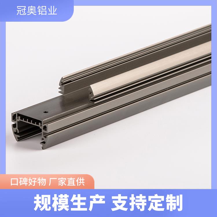 冠奥铝业 铝型材厂家 铝合金户外灯壳 轻便耐用