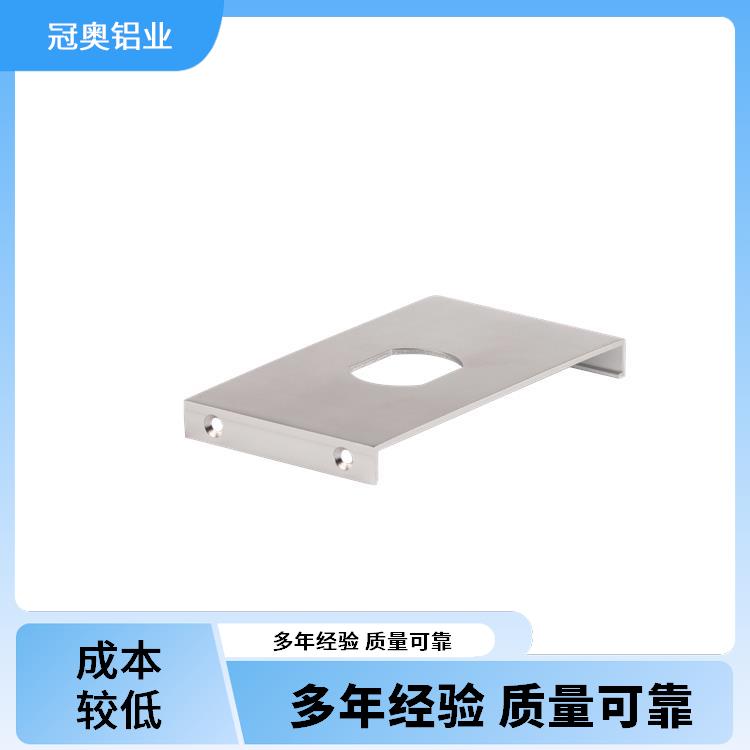 冠奥铝业 铝型材厂家 异型铝合金灯壳 美观大方