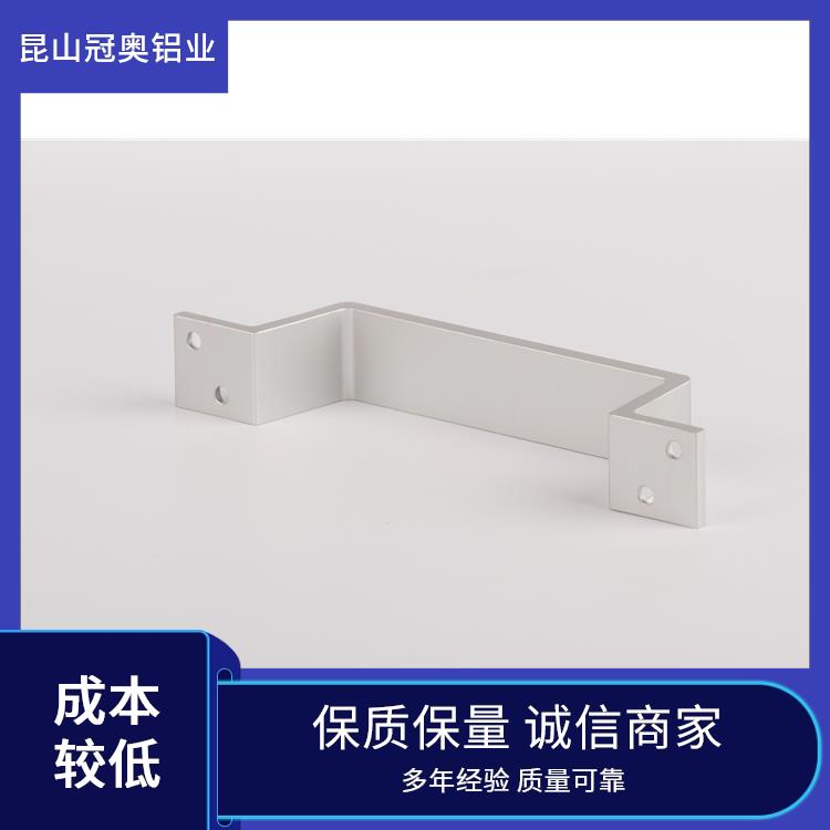 冠奥铝业 铝合金框架 铝型材拉手 耐高温不变形断裂