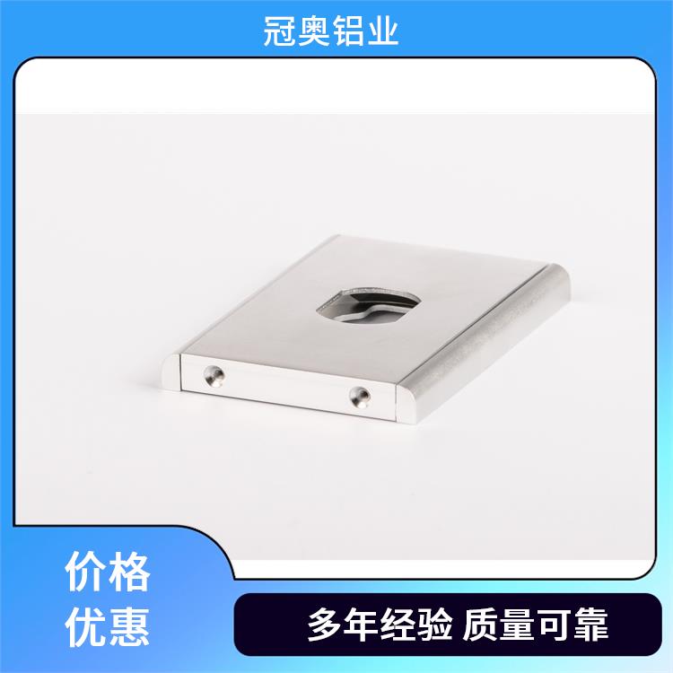 冠奥铝业 4040铝型材 挤压铝合金灯壳 防腐防氧化