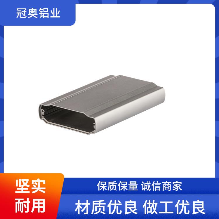 冠奥铝业 铝型材配件 灯壳铝合金压铸 轻巧耐用