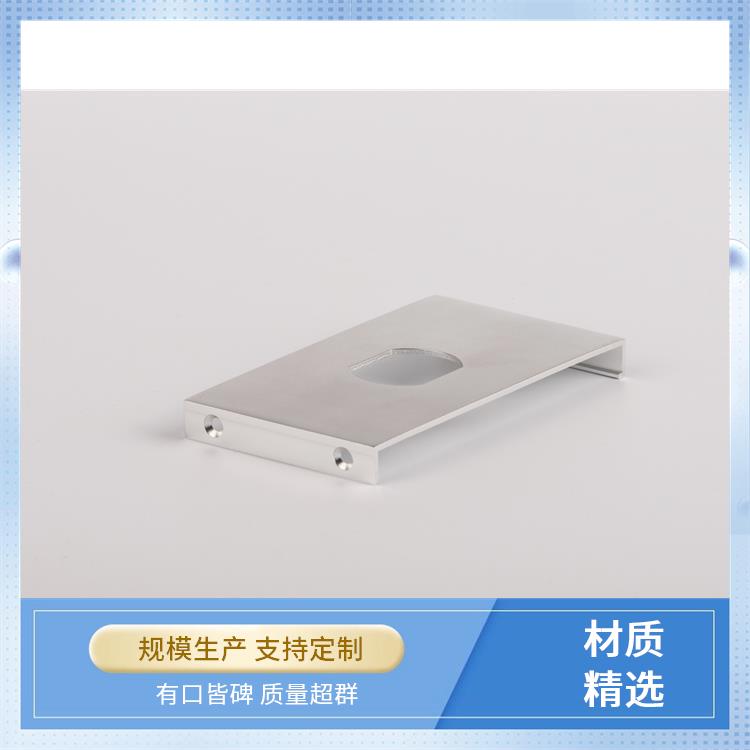 冠奥铝业 铝型材配件 铝合金大灯灯壳 防腐防氧化