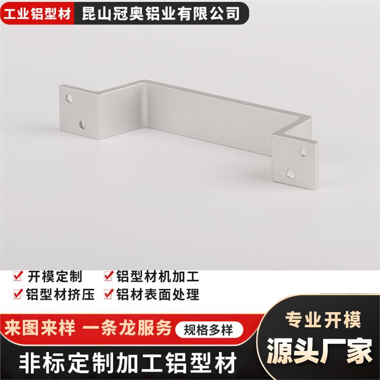 冠奥铝业 汽车天窗导轨 推拉门把手 耐高温不变形断裂