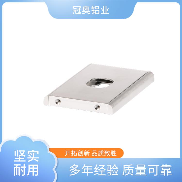 冠奥铝业 铝型材定制 铝合金户外灯壳 防腐性能强