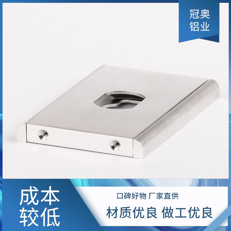 冠奥铝业 工业铝型材厂家 led铝合金灯壳 方便安装