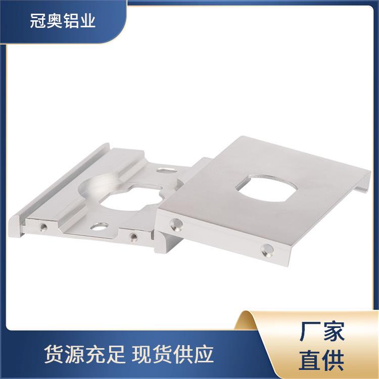 冠奥铝业 铝型材厂家 led铝合金灯壳 防腐性能强