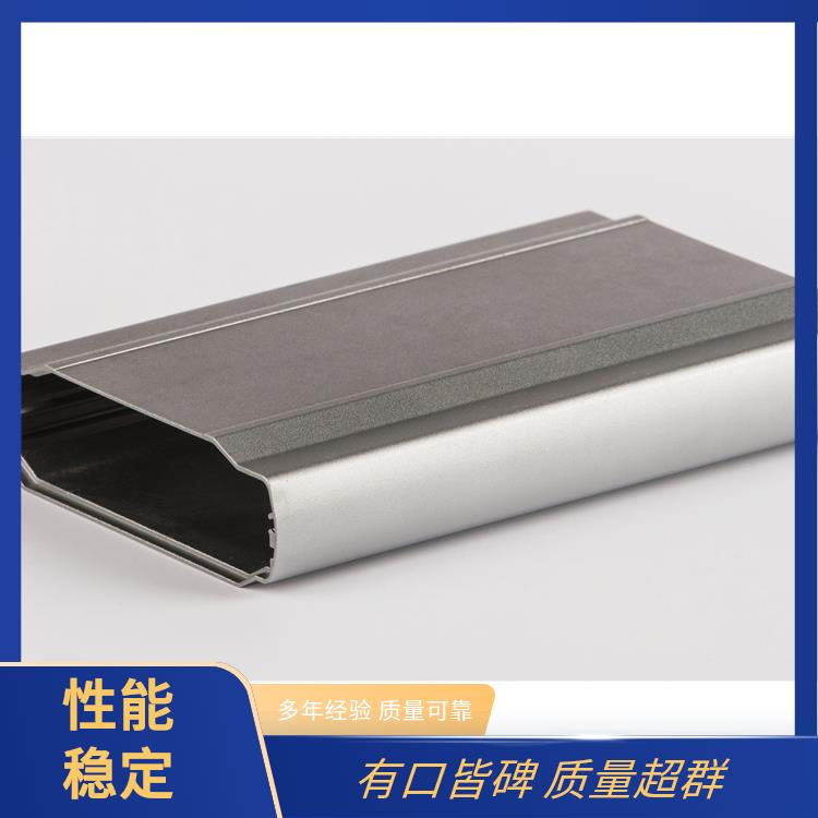 冠奥铝业 铝型材加工 挤压铝合金灯壳 适应性广泛
