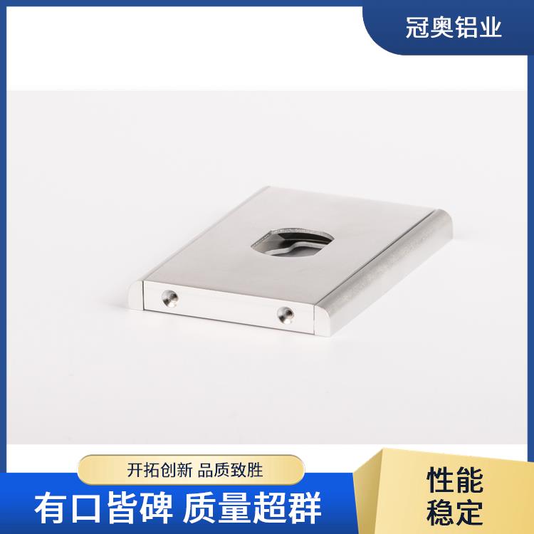 冠奥铝业 铝型材加工 非标铝合金灯壳 良好的散热性能